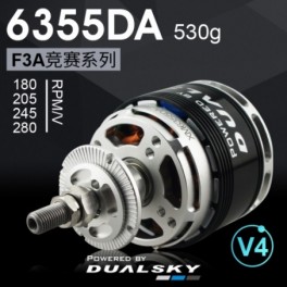 DUALSKY XM 6355DA-25 205KV